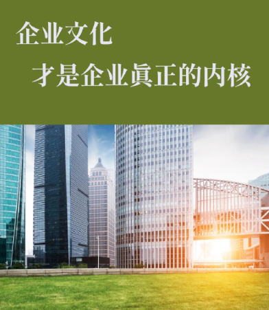 海口市叶岗建材有限公司砂石水泥供货标准与工程应用规范解析
